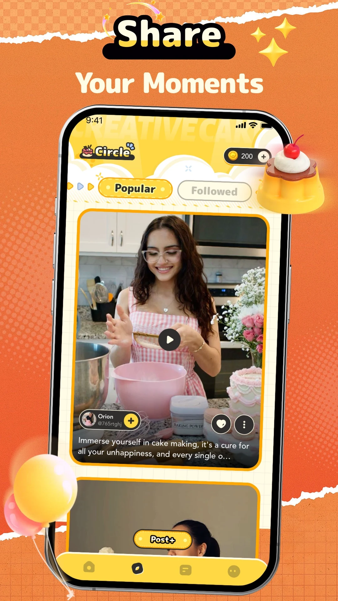 Himi：Live Stream & Share screenshot